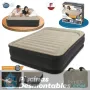 Cama Aire Premium Dura-Beam 152x203x33 cm Intex 64404